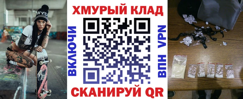 Купить где  Лебедянь  Героин VHQ 