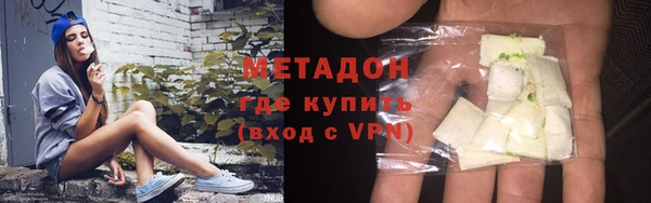 ПСИЛОЦИБИНОВЫЕ ГРИБЫ Нея