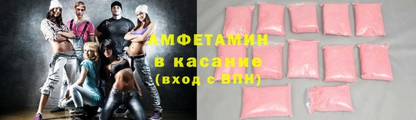 ПСИЛОЦИБИНОВЫЕ ГРИБЫ Нея