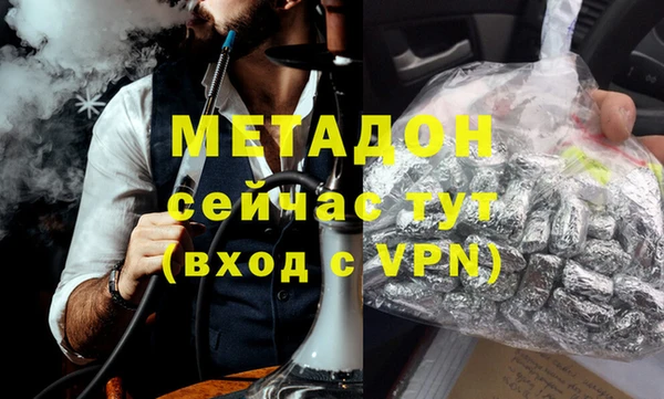 ПСИЛОЦИБИНОВЫЕ ГРИБЫ Нея