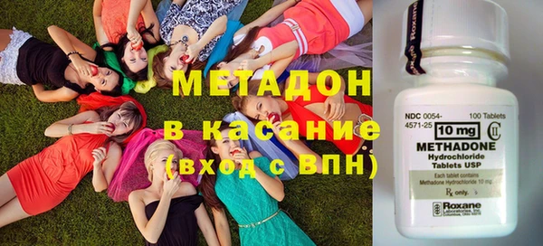 jwh Нефтегорск