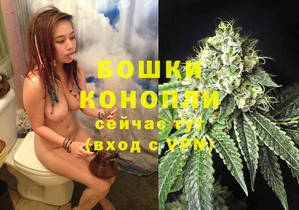 jwh Нефтегорск