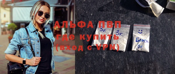 jwh Нефтегорск