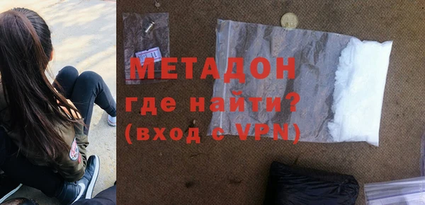 jwh Нефтегорск