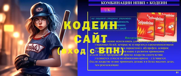 ПСИЛОЦИБИНОВЫЕ ГРИБЫ Нея
