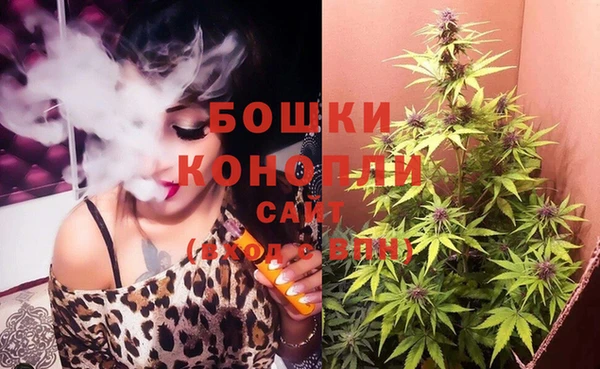 spice Нефтекумск