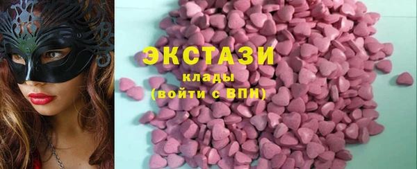 метадон Новодвинск