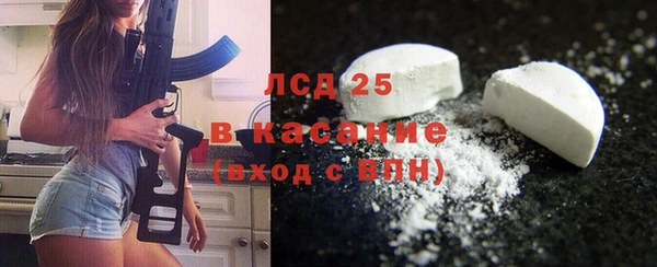 метадон Новодвинск