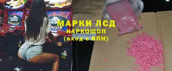 jwh Нефтегорск