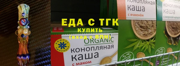 ПСИЛОЦИБИНОВЫЕ ГРИБЫ Нея