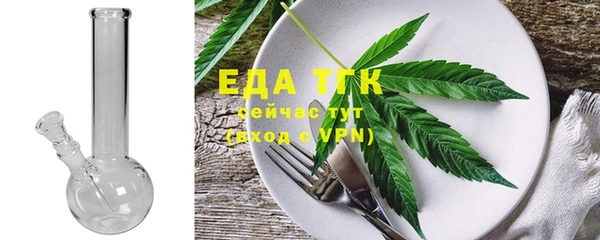 ПСИЛОЦИБИНОВЫЕ ГРИБЫ Нея