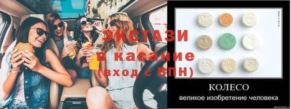 метадон Новодвинск
