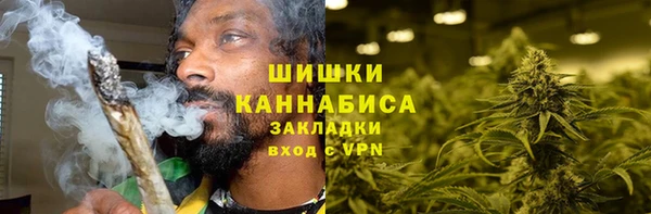 spice Нефтекумск