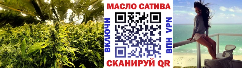 Дистиллят ТГК Wax  Купить где  Лебедянь 